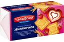 Печенье сахарное Чайкофский Земляничное, 100г