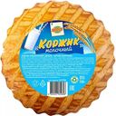 Коржик молочный Глобус, 130г