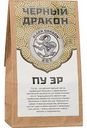 Чай чёрный Черный дракон, 1 кг
