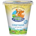 Сметана Коровка из Кореновки 15%, 300г