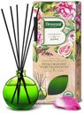 Аромадиффузор Breesal Arome Sticks Пробуждение чувственности 70 мл