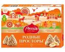 Конфеты Россия - Щедрая Душа Родные просторы арахис и вафельная крошка 180г