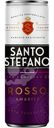 Сидр Santo Stefano красный полусладкий 6%, 250мл