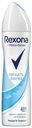 Антиперспирант спрей Rexona Легкость хлопка, 150 мл