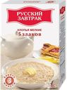 Хлопья "Русский завтрак" "5 злаков", мелкие, 400г