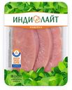 Стейк «Индилайт» грудки халяль охлажденный, 525 г