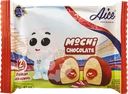 Мороженое AICE Моти, шоколадное 3,15%