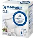 Фильтр Барьер Аляска для воды, 2.5 л