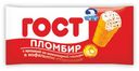 Мороженое пломбир «Челны холод» ГОСТ ванильное с шоколадной крошкой в стаканчике, 80 г