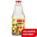 Компот МАГНИТ из груши-дички (Армения), 1л