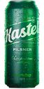 Пиво Kastel Pilsner светлое 4,6% алк., Босния и Герцеговина, 500мл