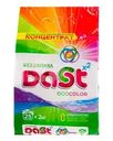 Стиральный порошок "ECO COLOR", DAST, 2 кг