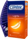 Презервативы Contex особо тонкие Lights №12
