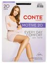 Колготки Conte Elegant 20 Nero Черные Размер 3