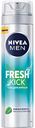 Гель для бритья Nivea Men Fresh Kick Приятная свежесть, 200 мл