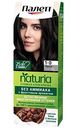 Крем-краска для волос Палетт Naturia 1-0 Черный, без аммиака с фруктовым ароматом, 110 мл