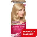 Краска для волос GARNIER®, Роскошь цвета, 9,13 