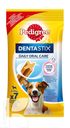 Лакомство PEDIGREE dentastiz для собак мелкой породы 110г