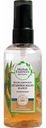 Масло для волос Herbal Essences Аргановое масло и алоэ Восстановление, 100 мл