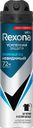 Дезодорант-антиперспирант спрей мужской REXONA Invisible Ice, 150мл