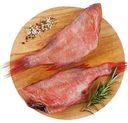 Окунь замороженный, тушка, 1кг