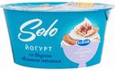 Йогурт Экомилк Solo со вкусом овсяного печенья 4,2%, 130 г