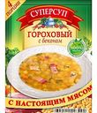 Суп гороховый Суперсуп с беконом, 70 г