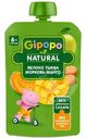 Пюре детское Gipopo Яблоко-Тыква-Морковь-Манго с 6 месяцев, 90г