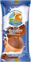 Пломбир Коровка из Кореновки шоколадный стаканчик, 100г