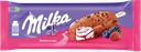 Мороженое MILKA эскимо сливочное Лесные ягоды и Черника, 64г