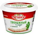 Сыр творожный President с травами 54%, 140 г