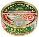 Килька обжаренная «Вкусные Консервы» в остром томатном соусе, 240 г
