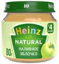 Пюре Heinz фруктовое Сочное яблочко с 4 месяцев 80 г