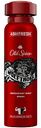 Дезодорант спрей Old Spice Wolfthorn, 150мл