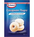 Пудра сахарная Dr. Bakers, 60г