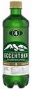 Вода минеральная лечебная Ессентуки №4 газированная, 0,5 л