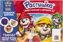 Творог 3,5% с 3 лет 6*45г Растишка лесные ягоды персик груша Эйч энд Эн п/б, 270 г