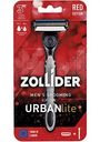 Бритвенный станок Zollider Urban Lite, 3 лезвия, 1 шт.