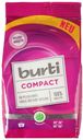 Порошок концентрированный Burti Compact для стирки цветного и тонкого белья , 1.1 кг