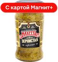 Горчица зернистая МАХЕЕВЪ, 190г 