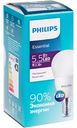 Лампа светодиодная Philips E14 4000K нейтральный свет, груша, 5,5 Вт