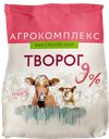 Творог АГРОКОМПЛЕКС 9%, 340г