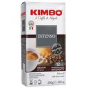 Кофе молотый KIMBO Aroma Intenso, 250г