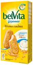 Печенье ВelVita Утреннее сэндвич витаминизированное со злаками и йогуртом, 253 г