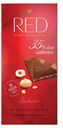 Шоколад молочный с фундуком и макадамией, RED, 100 г