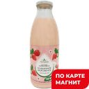 Молочный коктейль СЕЗОН ЗДОРОВЬЯ Клубничное мороженое, 2-4,5%, 750мл