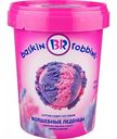Мороженое сливочное Баскин Роббинс Волшебные леденцы, 1 л