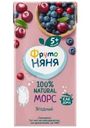 Морс ФрутоНяня клюква-черника-вишня 0.2л