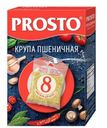 Крупа Prosto Пшеничная 500г