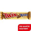 TWIX Экстра 82г(Марс):24/144